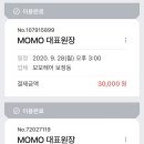 예쁘게헤어샵 이미지