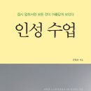 양덕여자중학교 이미지