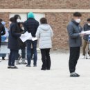 울산마이스터고등학교 이미지