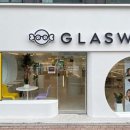 고대안경 이미지