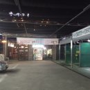 서부세차장 이미지