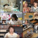 배떡 진접점 | 진접 배떡 먹어본후기🤤🍽