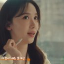 굿에너지 이미지