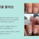 라온클리닉 이미지