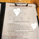 더스카이복싱짐 이미지