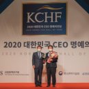 엘에스메디팜 이미지