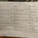 봉봉노래바 네이버블로그