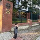 (주)더비씨