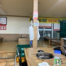 와촌식당(현풍점) 이미지
