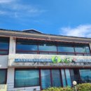 퇴촌찜매운탕 이미지