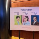 해당없음 | 임산부 뮤지컬 관람 후기 | 어쩌면 해피엔딩 (인터미션 없음 주의!)