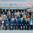 영양중앙초교병설유치원 이미지