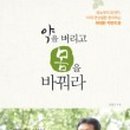 (주) 티수