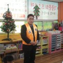 송현지역아동센터 이미지