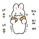 그랑팔레베이커리 이미지