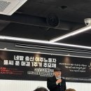 우리밀이야기