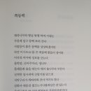 월평떡방앗간