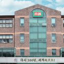 경기여자고등학교 이미지