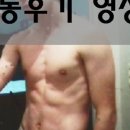 앨바트로휘트니스 이미지