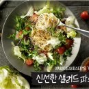 석관동떡볶이 이미지