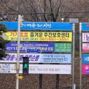 이승철신경과의원 이미지