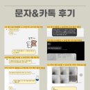 대일고등학교 | 강단 국어학원 │ 중·고등부 소수 정원 / 원장 직강 / 개별 피드백 중심 수업