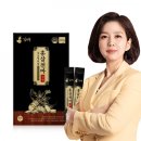 홍삼뱅크
