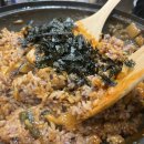 감성낙곱새 이미지