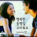 인연 이미지