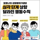 더서울병원 이미지