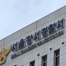 이대서울병원 이미지