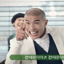 주주광고