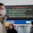 지에스(GS)25 잠원강남 이미지