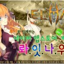 인소프트 이미지