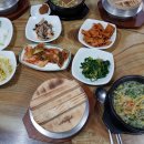 유일곰탕 이미지