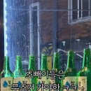 장평3로7길 이미지