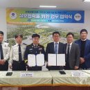 (재)한국화학융합시험연구원 이미지