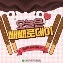 내이처럼치과병원 이미지