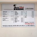 미도숯불갈비 | 경남 고성 가성비 맛집 미도숯불갈비