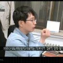 컴잘알