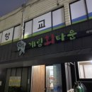 계림회타운 네이버블로그