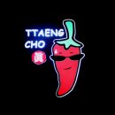 진땡초우동 이미지