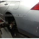 코뿔소카센타 이미지