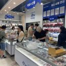 유통행정사 이미지