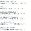 현아텔레콤 이미지
