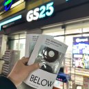 GS코아루점 이미지