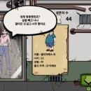 이즈플레이 이미지