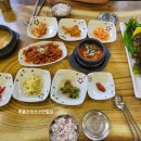 우렁각시마트