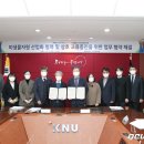 ㈜비전바이오켐 이미지