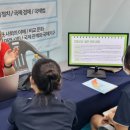 경주여자고등학교 이미지